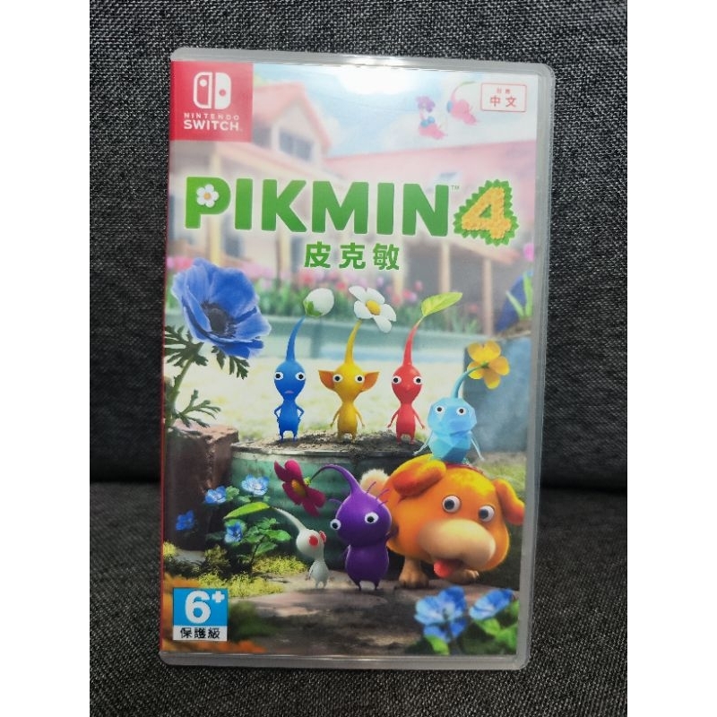 任天堂 switch  皮克敏4 PIKMIN4 九成新 二手 皮克敏 Nintendo 遊戲片