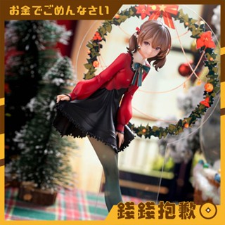 【錢錢抱歉】現貨 Reverse Studio Ask 桌面少女 Ringo 林檎 1/8