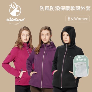 【WILDLAND】荒野 女防風防潑保暖軟殼外套 保暖外套 防風外套 軟殼外套 休閒外套 戶外機能外套 防潑水外套