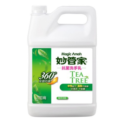 【禾盈美妝】（現貨超商取貨限一瓶）全新包裝妙管家-中性抗菌洗手乳加侖桶(茶樹油配方)👉超商取貨限一瓶