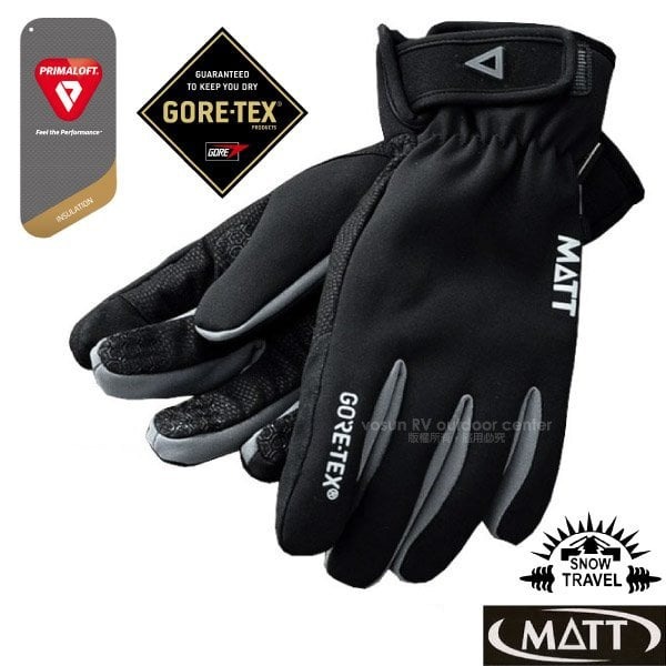 【西班牙 MATT】Gore-Tex 立體防風防水保暖觸控手套 耐寒機車手套 滑雪登山_黑_AR-75