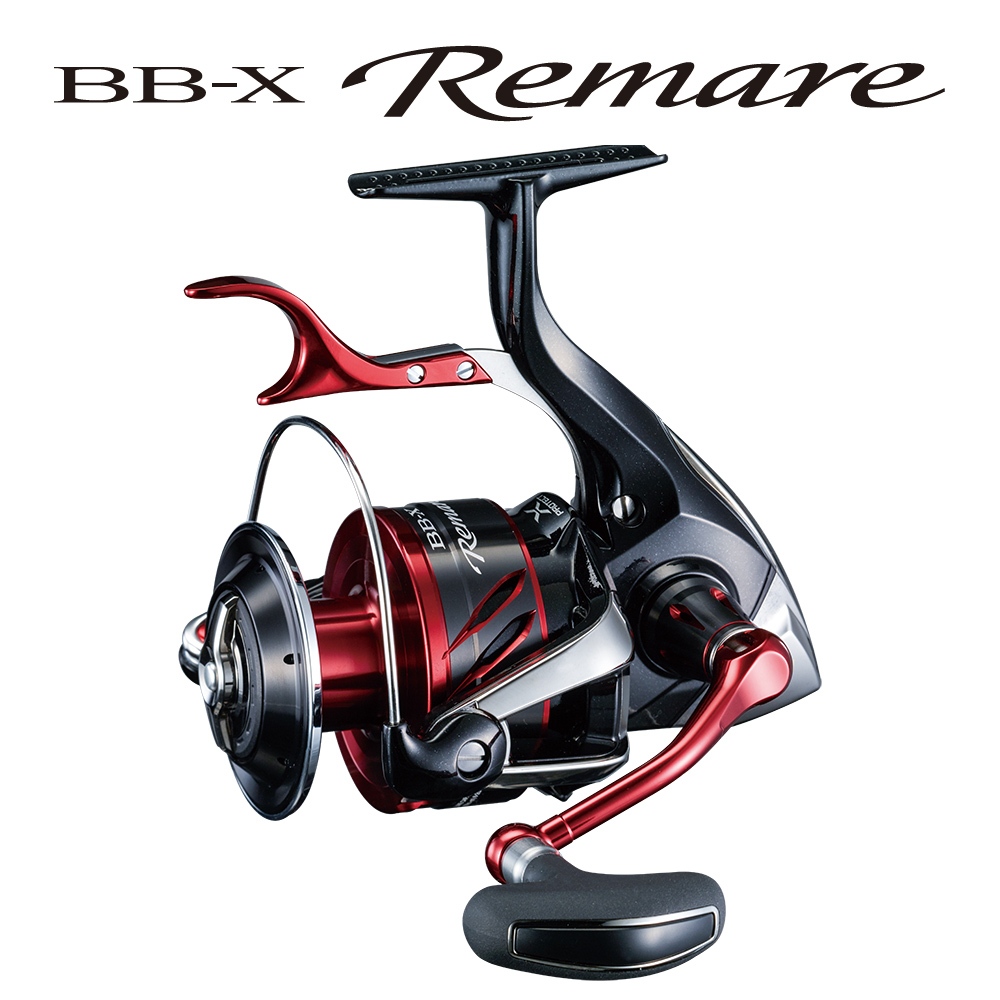 SHIMANO BB-X REMARE 6000D