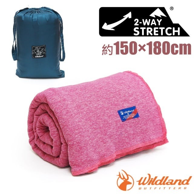 【荒野 WildLand】台灣製 雙人彈性刷毛毯 居家毯 冷氣毯 睡袋內套 增溫內毯 寶寶毯子 飛機車內毯_W5011