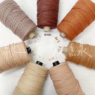 台灣製造！40色以上！250克裝包芯棉3.5mm 100%純棉線 棉繩。(MACRAME用線、手工藝編織、DIY、包裝)