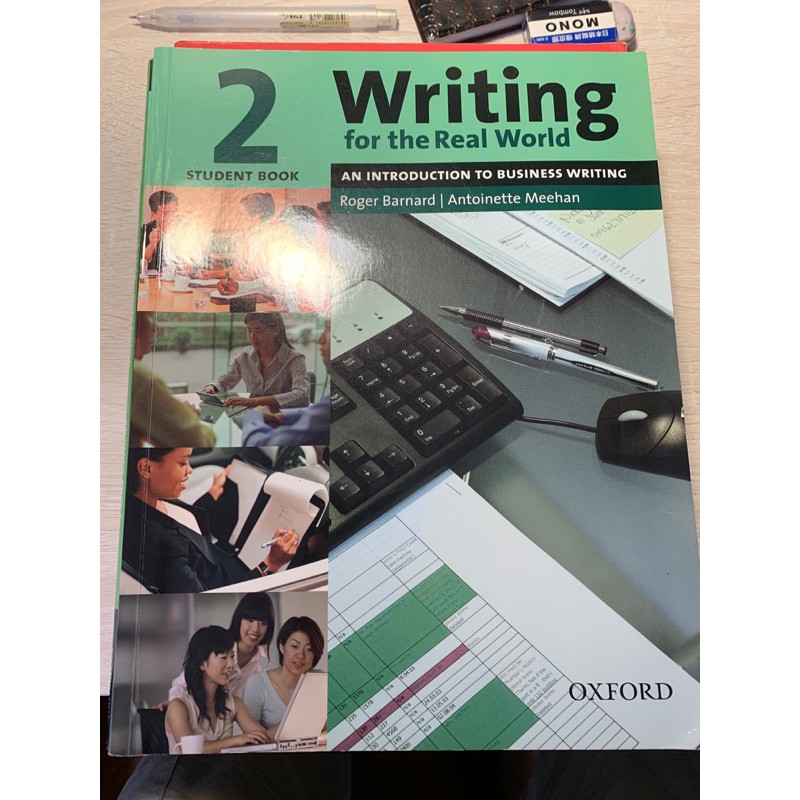 Writing for the Real World 2 Student Book (Business) (商業用)