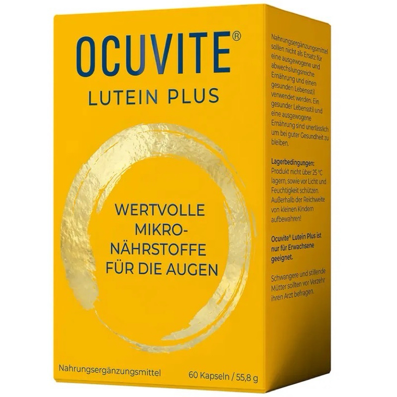 【Ocuvite®】［預購］Ocuvite® Lutein Plus葉黃素（60粒/80粒）（先聊聊預購商品🥰）