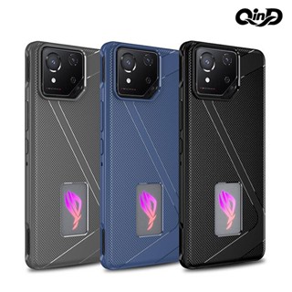 QinD ASUS 華碩 ROG Phone 8/ROG Phone 8 Pro 全包散熱手機殼 保護套 保護殼 軟套