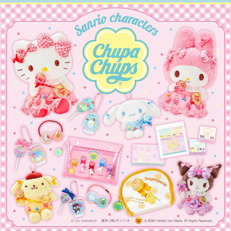 日本正版 三麗鷗x加倍佳棒棒糖聯名  chupa chups 2.0 手提袋 鑰匙圈 化妝包 便條紙 票卡夾 吊飾 玩偶
