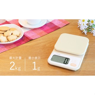 日本 ドリテック Dretec 電子秤 2kg 1g 料理秤 烘焙秤 蛋糕秤 特大顯示 KS-739 非供交易使用