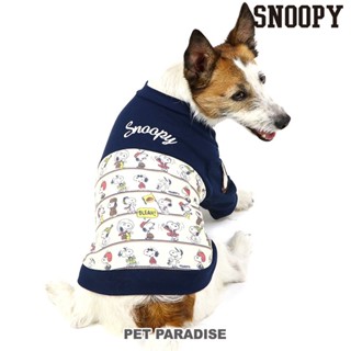 【PET PARADISE】史奴比拼接長袖棉質上衣 (3S/DSS/SS/DS/SM)｜SNOOPY 2023新款