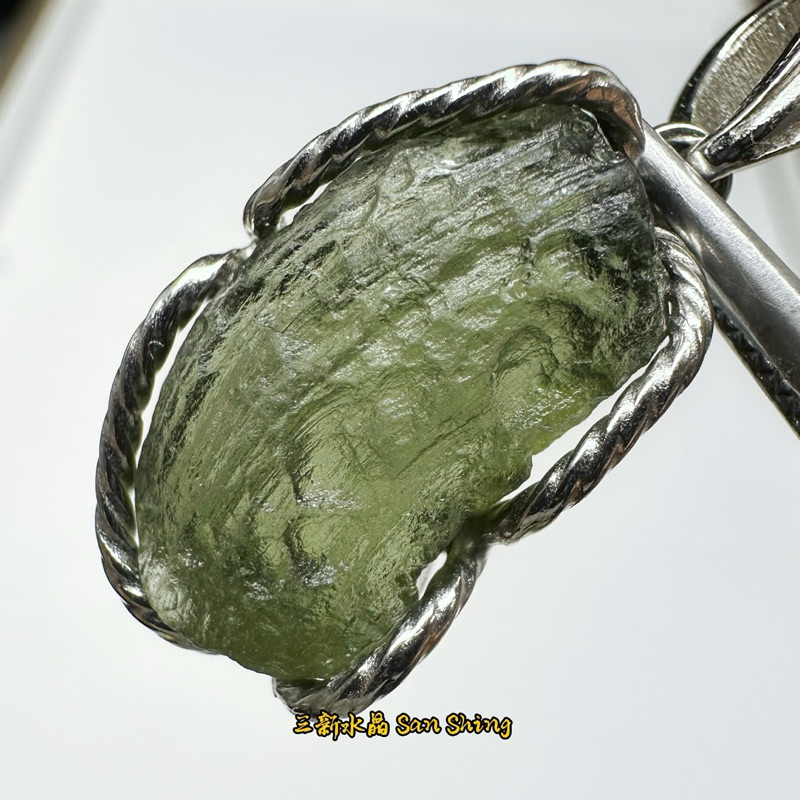 捷克隕石 🌠三新水晶🌠 捷克隕石 Moldavite 傑克隕石 捷克隕石項鍊 隕石項鍊 莫爾道隕石 綠玻隕石