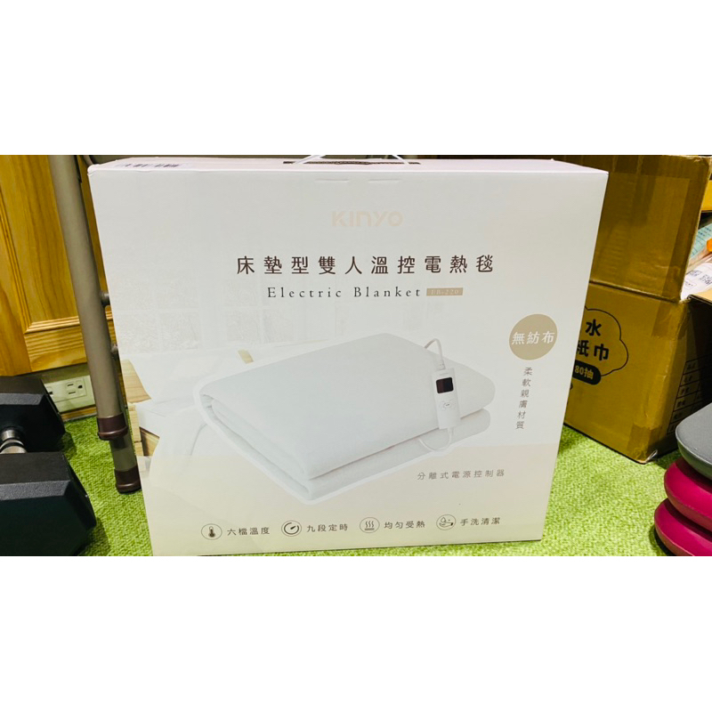 KINYO 床墊型雙人溫控 電熱毯/電毯/舒適絨 無紡布 EB-220/溫控電熱毯