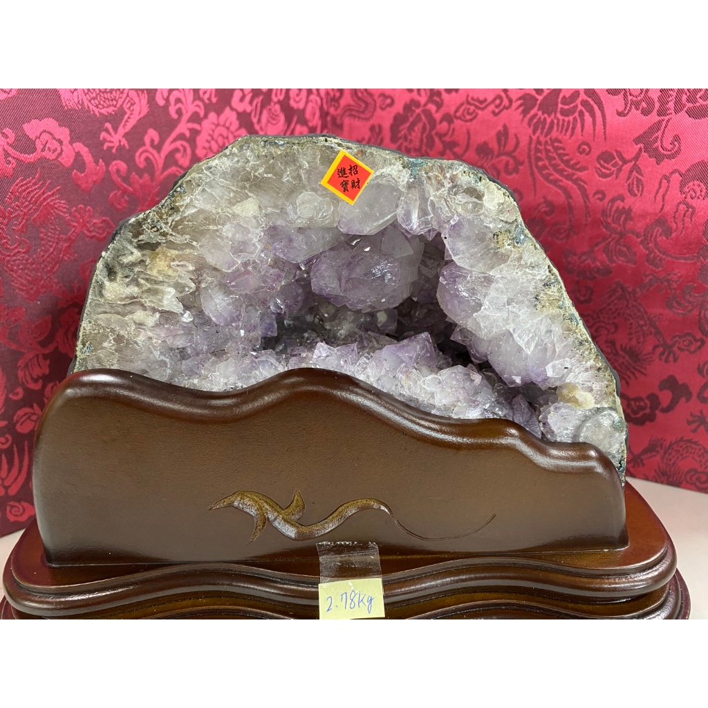 🔥喜歡可議價🔥巴西紫水晶洞約2.78公斤🔥