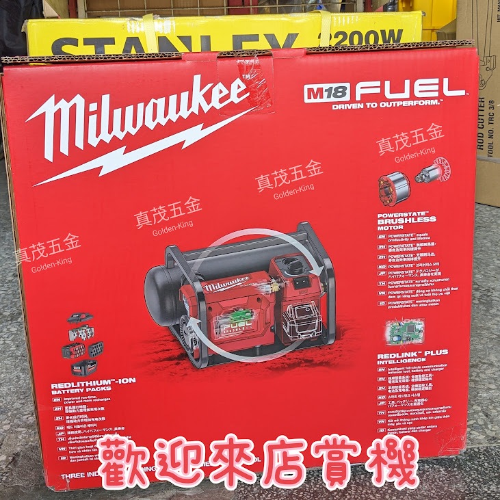 【五金大王】公司貨含稅 Milwaukee 美沃奇 米沃奇 18V 鋰電 無刷 0.5HP 空壓機 M18FAC FAC