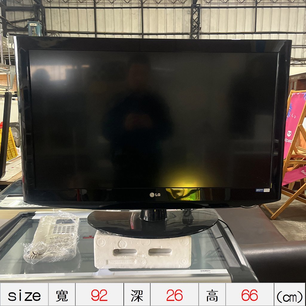 臺中二手家具【 液晶電視 37吋 LG 37LH20D 】回收二手家具金廣源