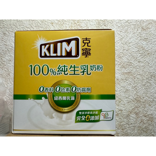 KLIM 克寧 100%純生乳奶粉 隨手包(12入x36g)