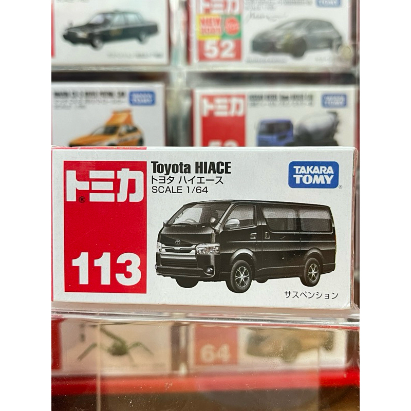 「BUY起來！」TOMICA 多美小汽車 No.113 Toyota Hiace