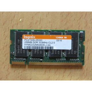 D.筆記型電腦記憶體-Hynix DDR 256MB PC2700S-25330 直購價50