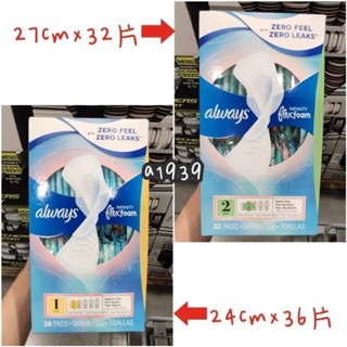 24H出貨•Costco好市多代購Whisper好自在液體衛生棉組合包 日用24公分×36片+量多日用27公分×32片