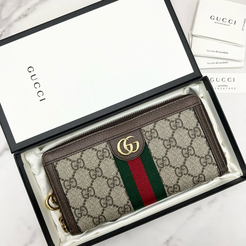 Gucci 523154 2024 2 BigGo