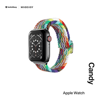 【KOZIIY】SwitchEasy Apple Watch Candy 編織尼龍錶帶