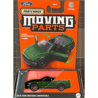 Matchbox 火柴盒 MOVING PARTS 福特 野馬 敞蓬 FORD MUSTANG CONVERTIBLE