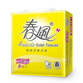 貨到付款$899 春風 輕柔細緻 抽取式 衛生紙【100抽*8包*10串】共80包 正隆