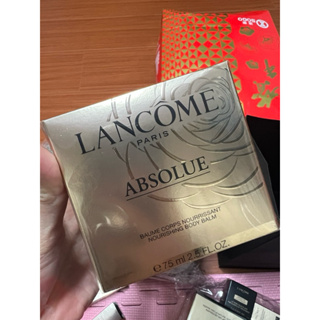 蘭蔻 Lancôme 絕對完美玫瑰身體乳霜 75ml