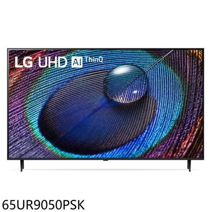 LG樂金【65UR9050PSK】65吋4K AI物聯網智慧電視電視(含標準安裝)