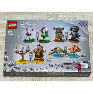 樂高 LEGO 迪士尼 Disney 100週年 43226 迪士尼經典搭檔 風中奇緣 尼莫 美女與野獸 海洋奇緣