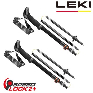 【LEKI】Makalu FX CARBON 軟木長握把 ELD 快速扣碳纖維折疊登山杖 (一盒兩支含專用收納袋 ）