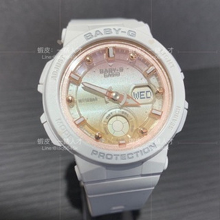 CASIO 卡西歐 BABY-G 沙灘旅行者系列 BGA-250-7A2 學生錶 手錶