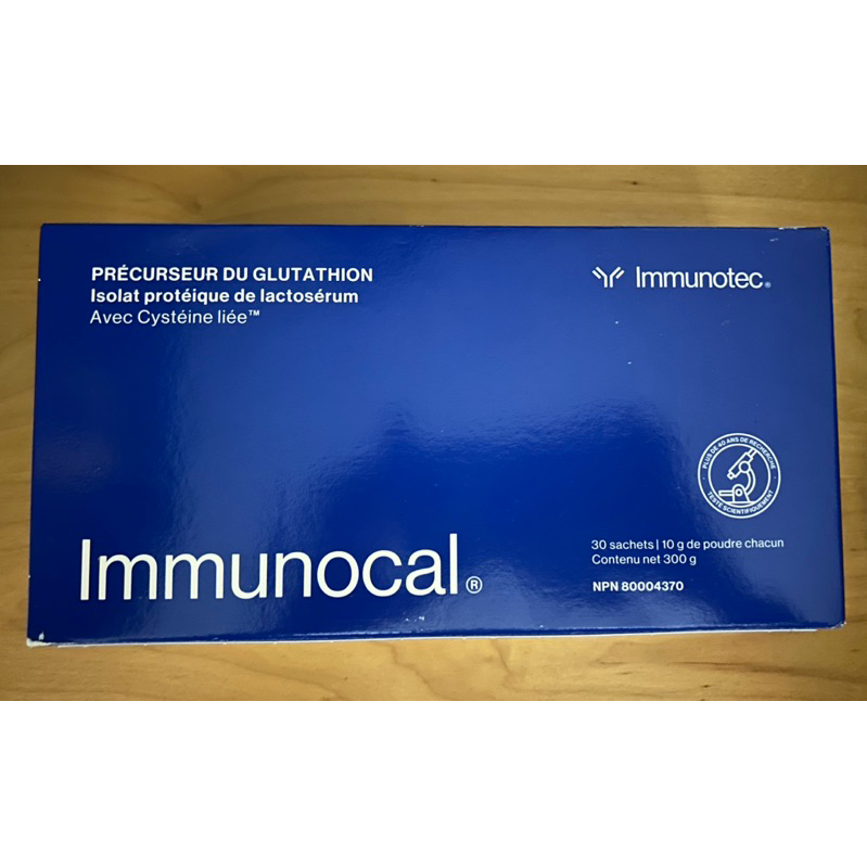 Immunocal 活性乳漿蛋白 加拿大原裝 未拆封