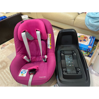 MAXI-COSI FamilyFix isofix 底座+ 2way Pearl 雙向幼兒安全座椅