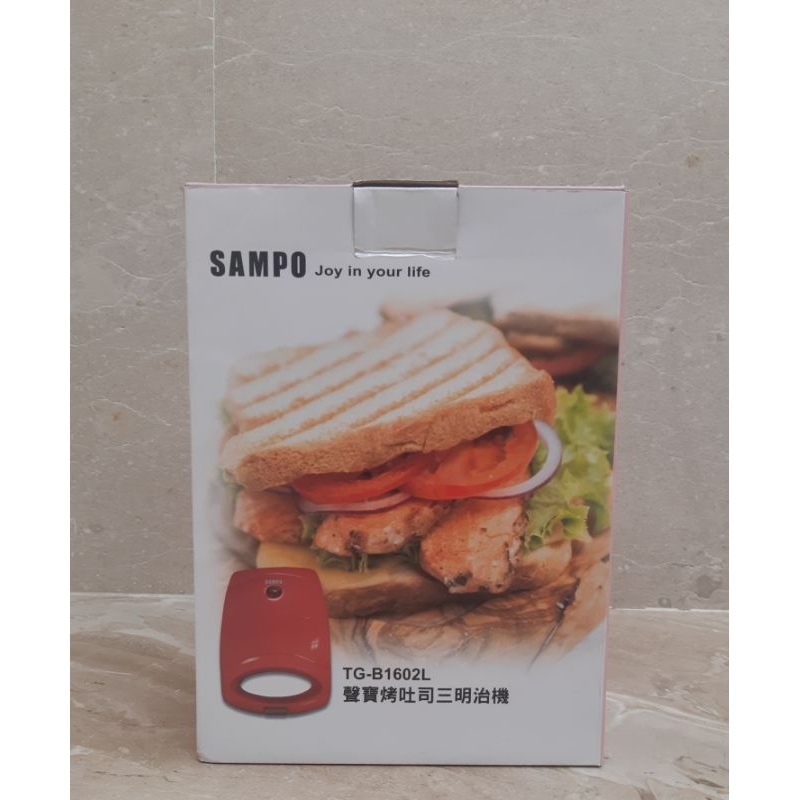 SAMPO聲寶烤吐司三明治機