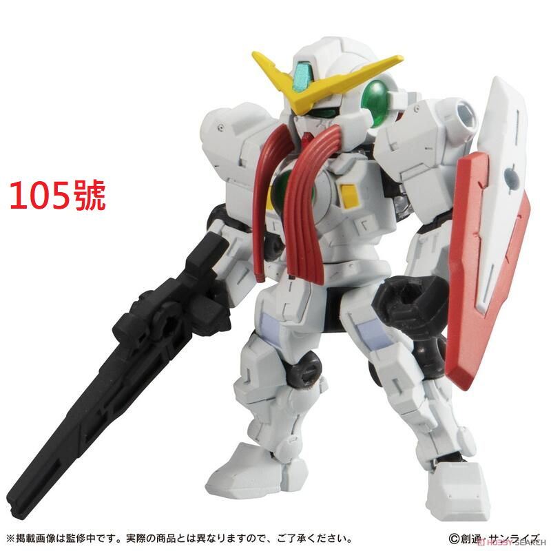 鋼彈 MOBILE SUIT ENSEMBLE 重裝x重奏 17 單售105號