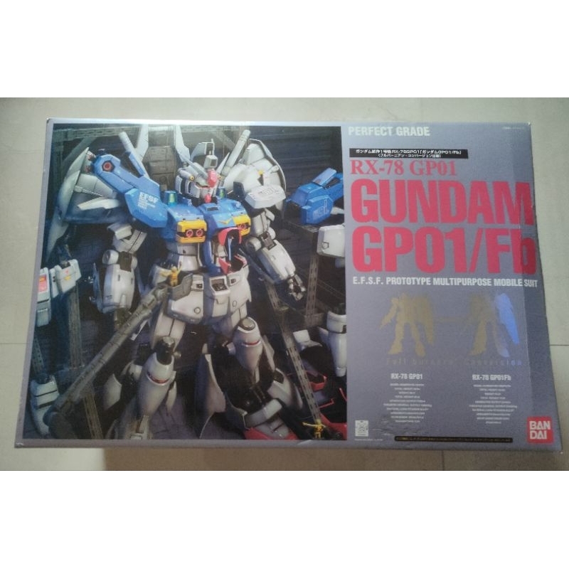 BANDAI 鋼彈 PG 1/60 RX-78 GP-01 GUNDAM GP01/FB 試作1號機