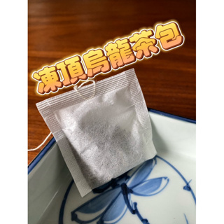 茶葉茶包 凍頂烏龍茶包 自家生產薄利多銷 凍頂烏龍茶包