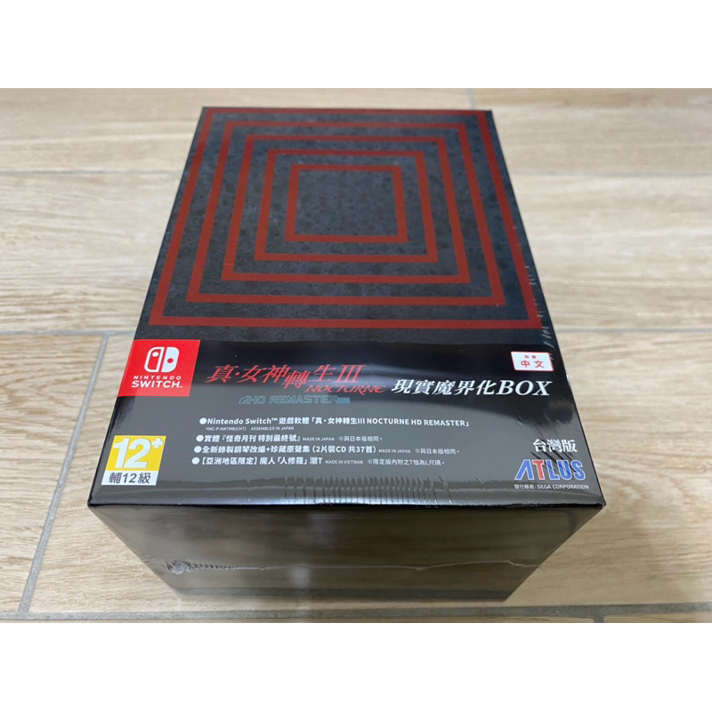 Ns Switch 真 女神轉生 3 限定版 典藏版 Box