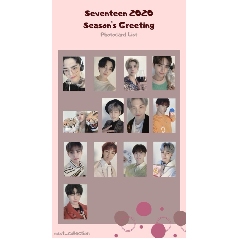 SEVENTEEN Season’s Greetings 年曆 2020 2022 2023 2024 小卡 爆米花率