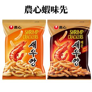 韓國 農心 蝦味條 韓國蝦味先 75g 原味l辣味