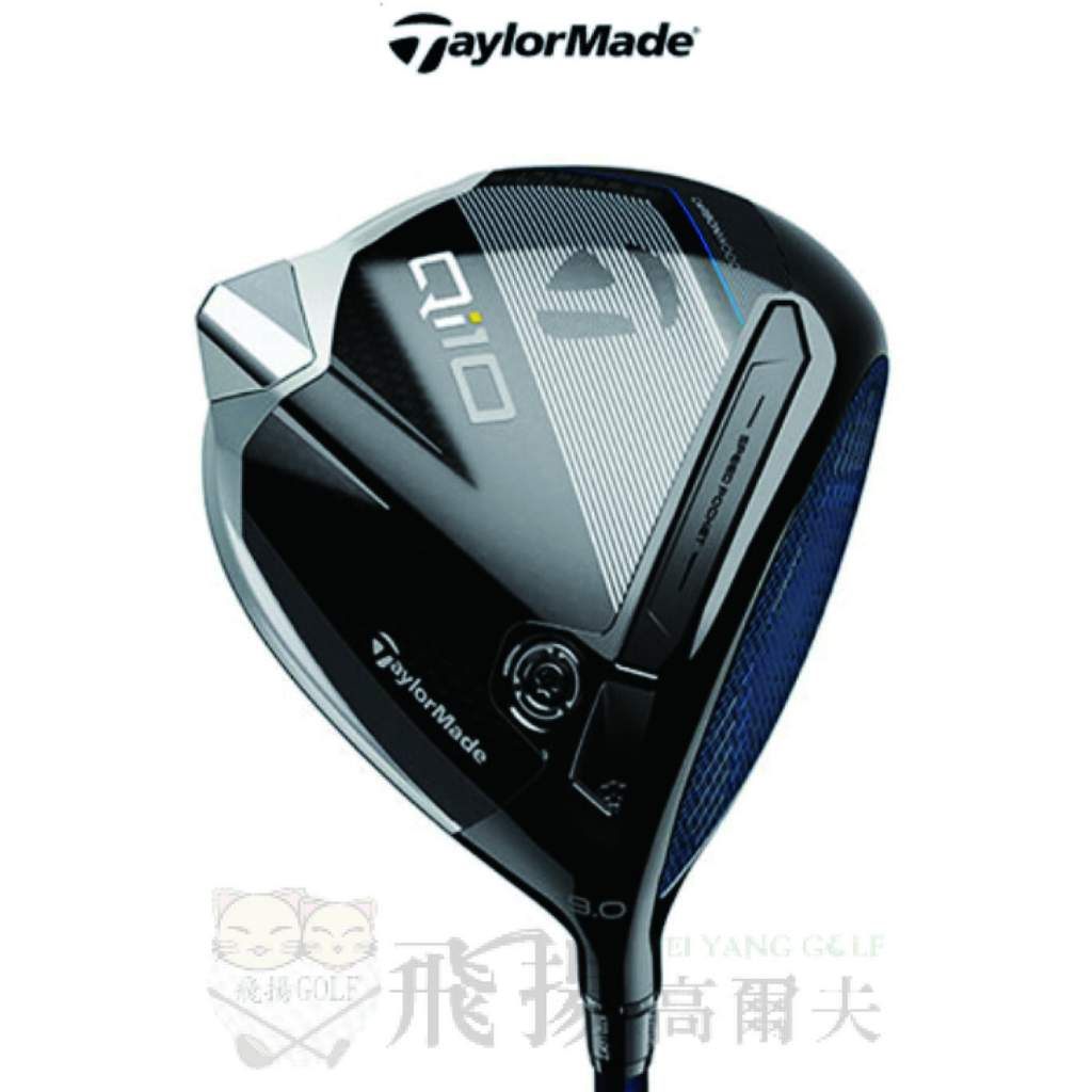 【飛揚高爾夫】'24 TaylorMade Qi10 一號木桿 ,碳身Diamana Blue TM50(日規)