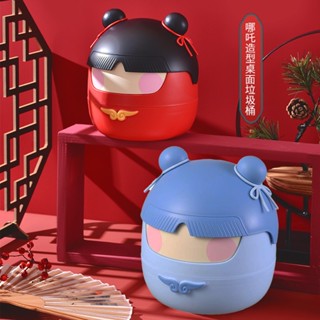 哪吒造型桌面垃圾桶/桌面收納盒