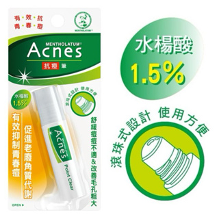 MENTHOLATUM 曼秀雷敦 Acnes 抗痘筆 9ml