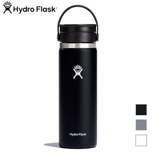 【Hydro Flask 美國】20oz 寬口旋轉咖啡蓋保溫鋼瓶 592ml 多色 不鏽鋼保溫瓶 HFW20BCX