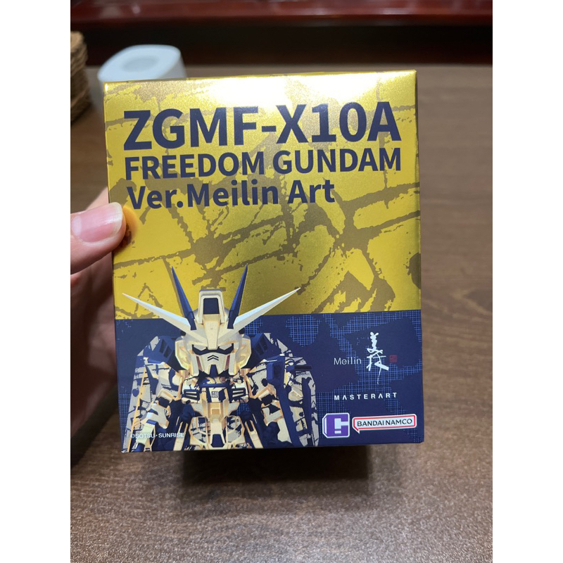 自由鋼彈ZGMF-X10A盲盒