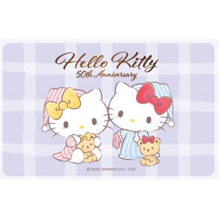 Hello Kitty 50周年悠遊卡-未來版(格子）