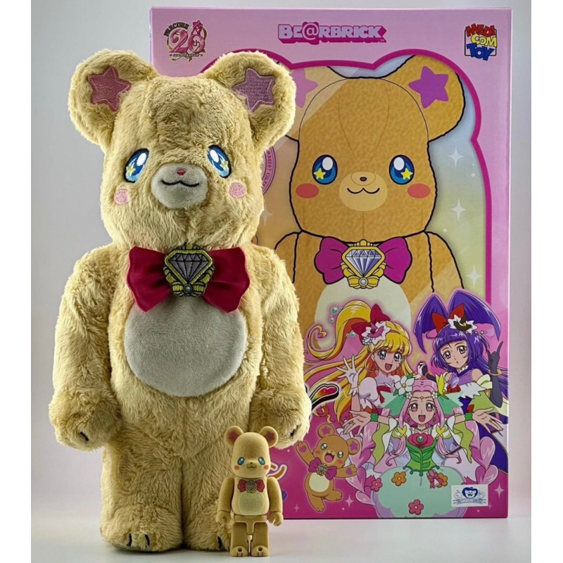 #medicomtoy  #bearbrick #庫柏力克熊  日本現貨可拿 免等  光之美少女 絨毛版