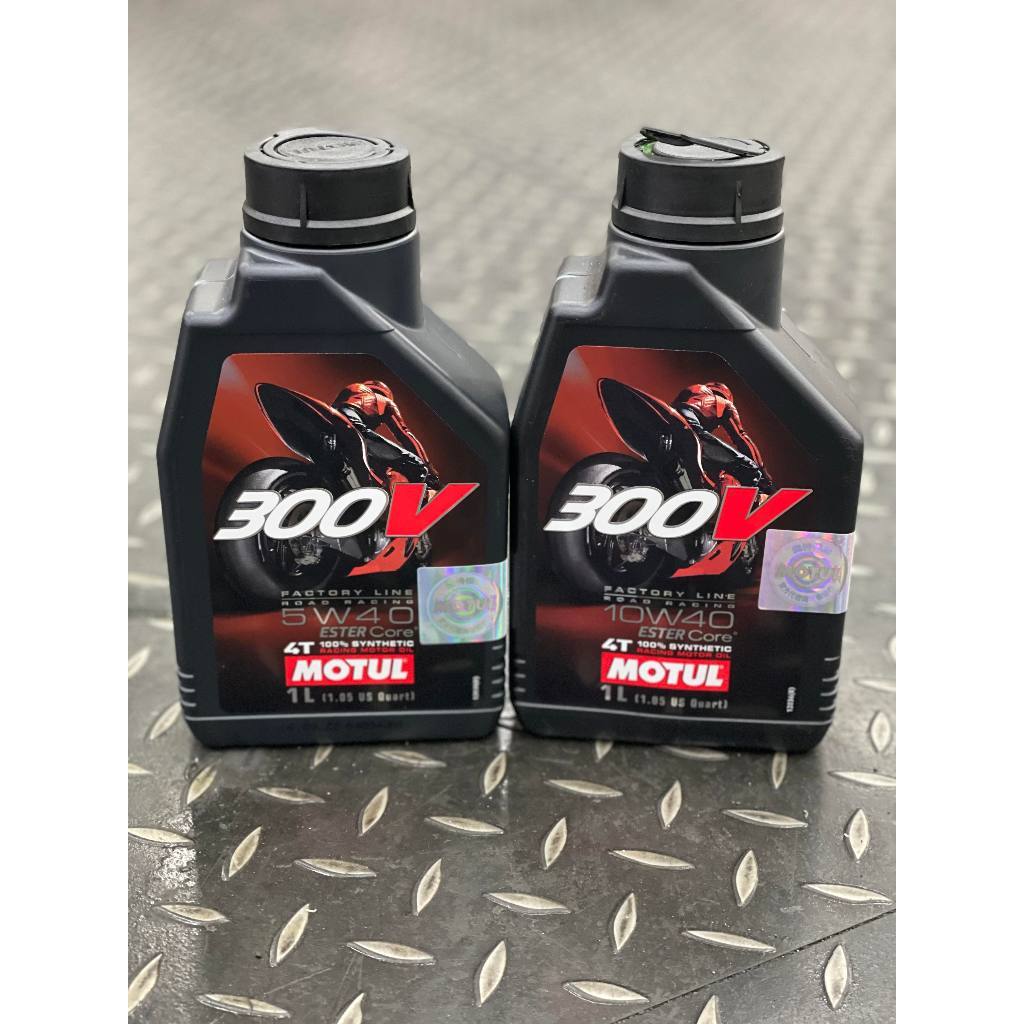 【瘋猿二輪】正廠公司貨 MOTUL 300V Factory Line 4T 5W40 機油 機車機油