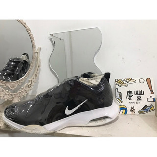大灌體育👟 Nike Court Air Max Volley 網球鞋 CU4274-002